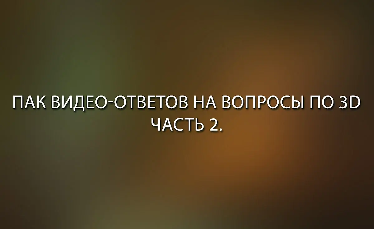 6b1e25f50b79a8be5c2ec02dc4625c2a.jpeg