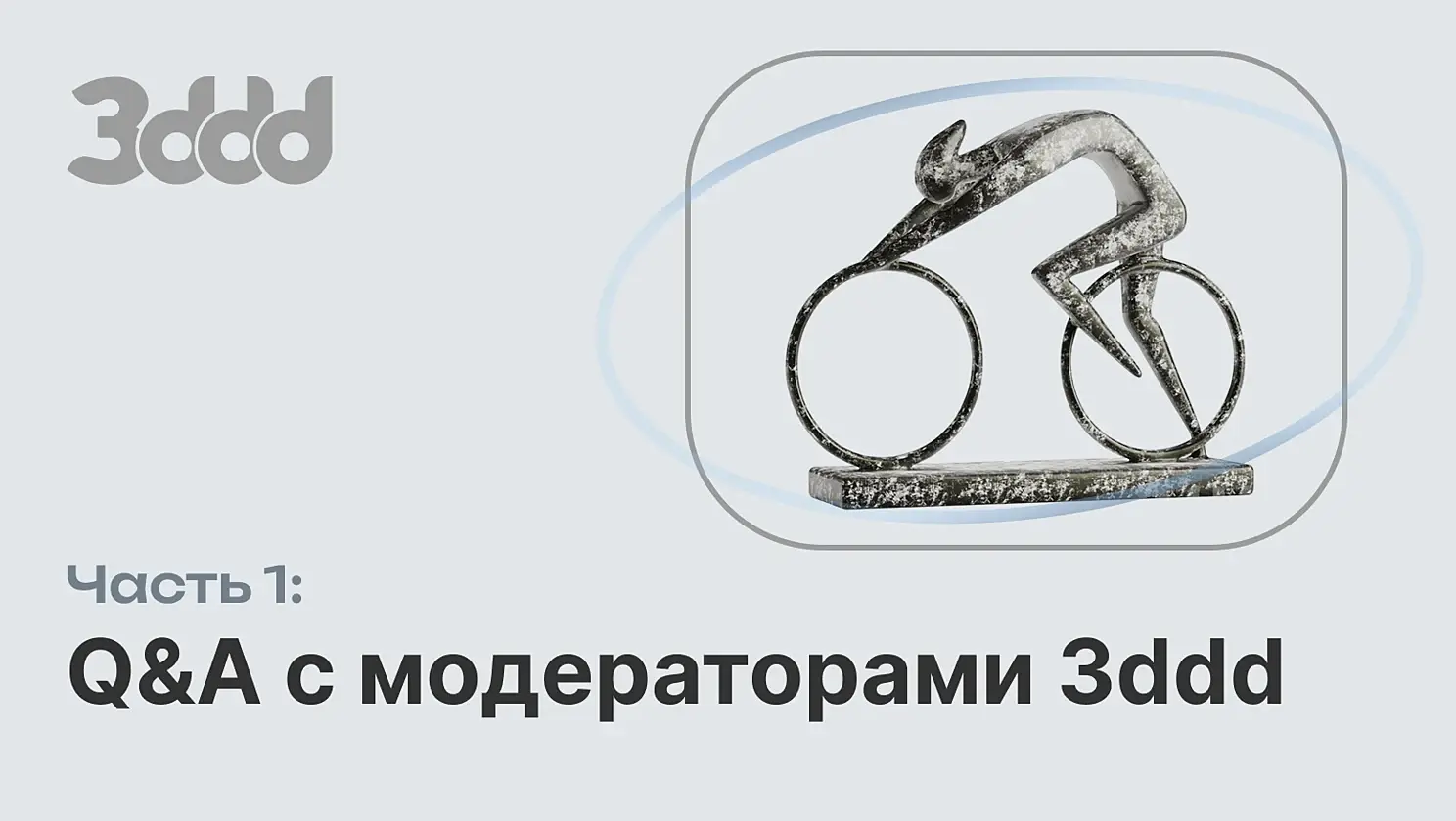 70c58f90df456369d7d5b9366bc8db71.png