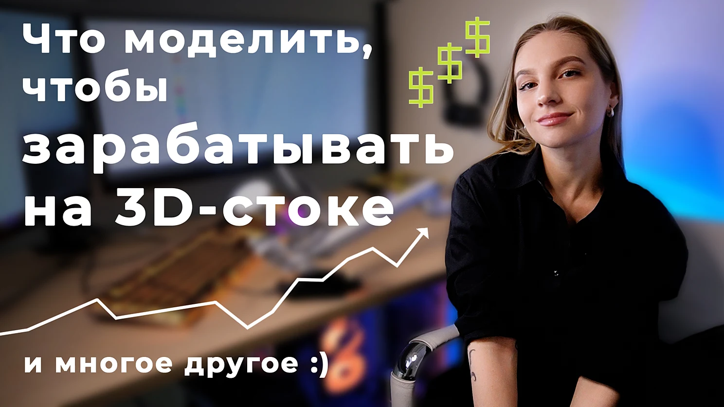 72b39cf82db63bac662356d3bba27a2e.jpeg