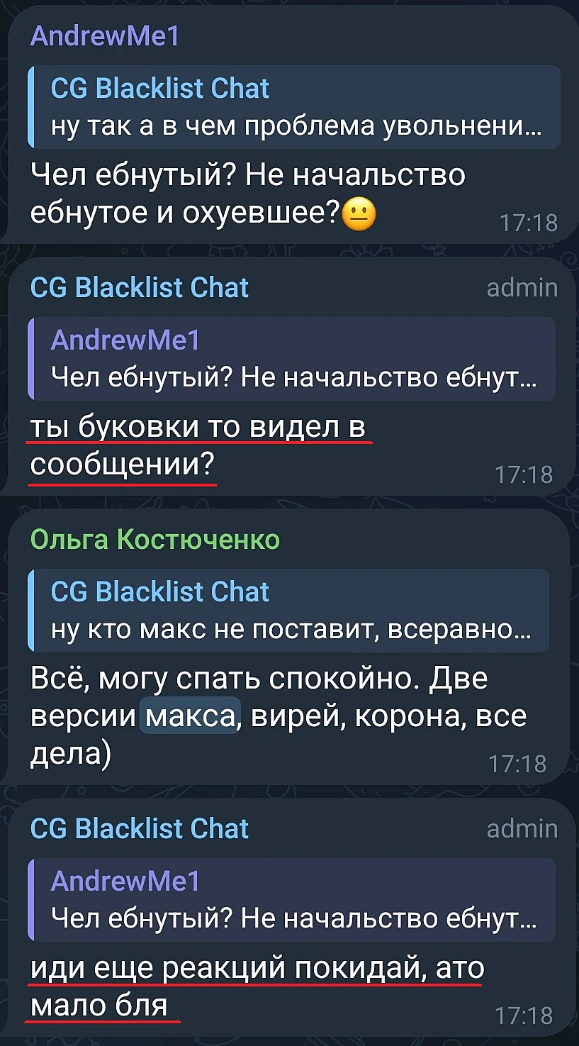 772b54d60ba1460c67dc5e9c45e6fbfa.jpeg