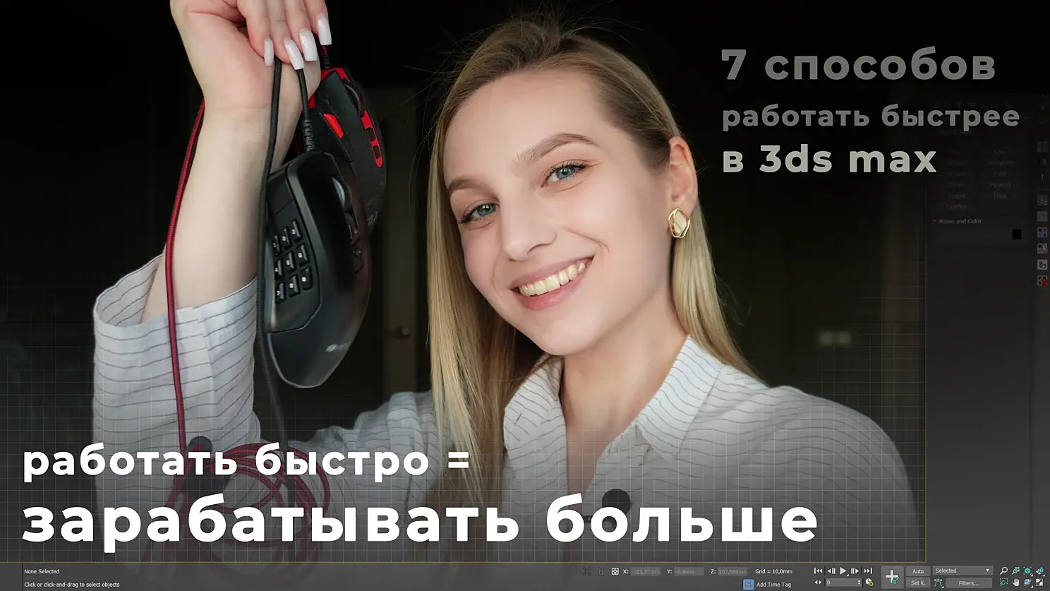bd045881009037e53b97d9401027d472.jpeg