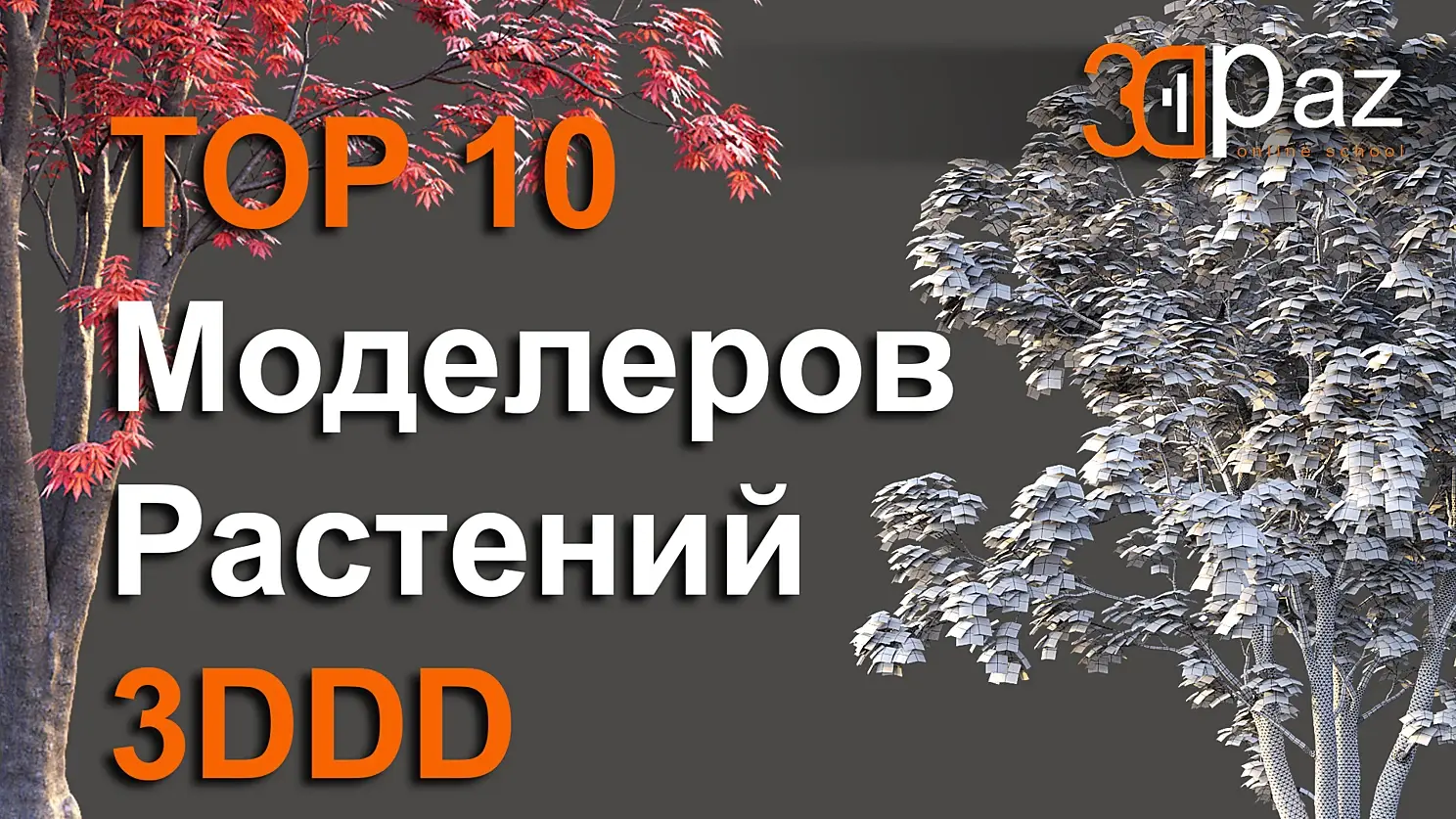 ce104cd585ed4cc613946f5e85931d4d.jpeg