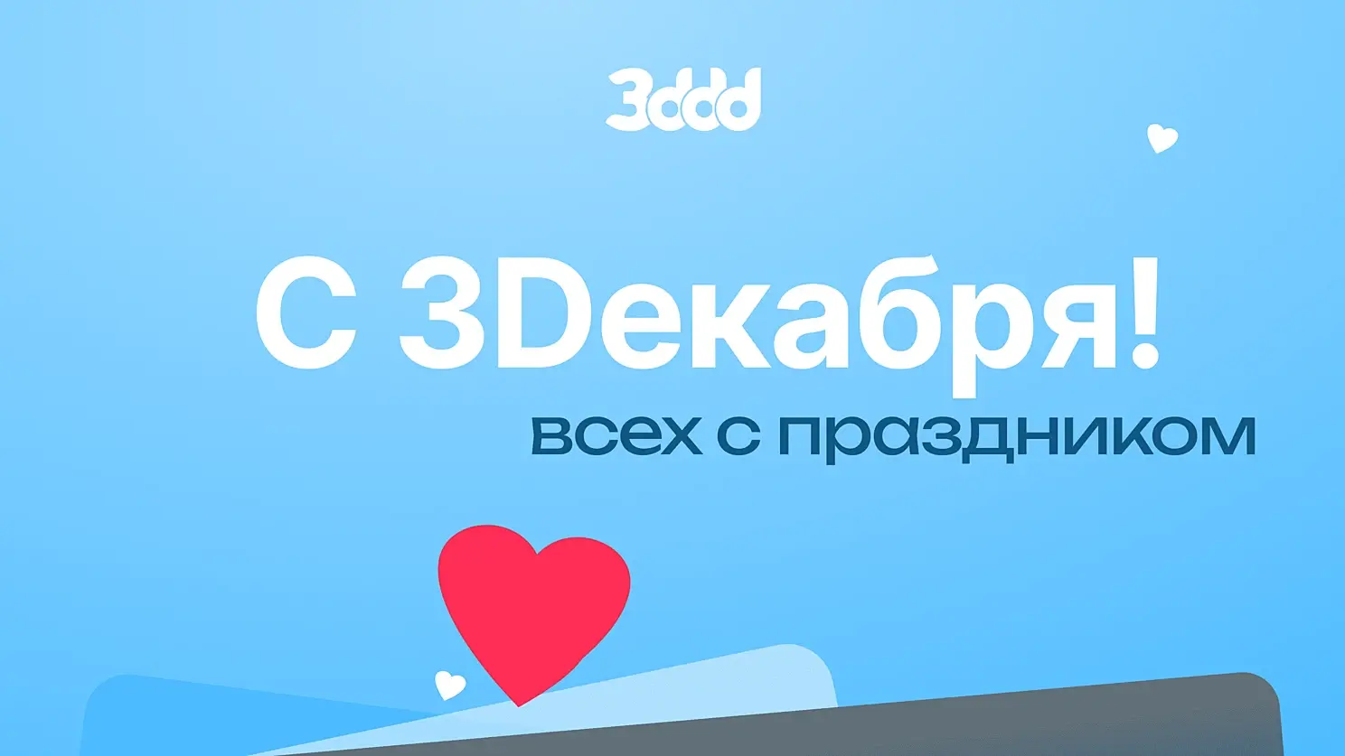eb89c63702d4810ac4f1f8749cc82f33.png