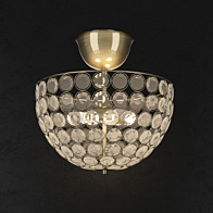 Karryd store ceiling lamp