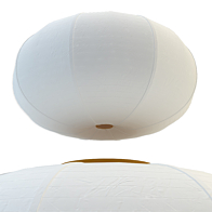 Risbyn led ceiling store lamp