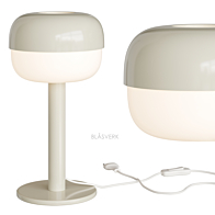 Flaggskepp discount table lamp