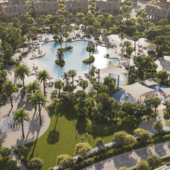 Иракские Виллы