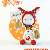 Assistroid