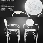 Moroso / Rain chair