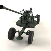 Пушка С61