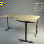 IKEA / Galant