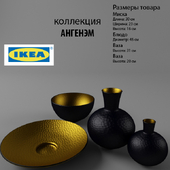 IKEA / АНГЕНЭМ
