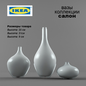 IKEA Vases SALON