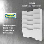 IKEA / KVISSLE
