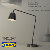 IKEA /TISDAG