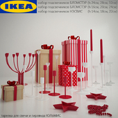набор подсвечников и коробочек IKEA