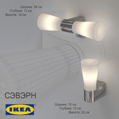 IKEA / СЭВЭРН