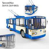 Троллейбус ЗиУ-9 (ЗиУ-682)
