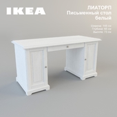 IKEA / ЛИАТОРП