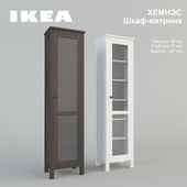 IKEA / ХЕМНЭС