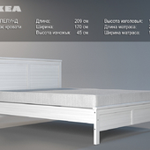 IKEA / АСПЕЛУНД каркас кровати