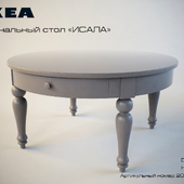 IKEA / ИСАЛА