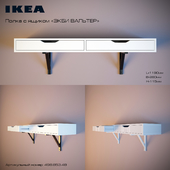 IKEA. Полка с ящиком "ЭКБИ ВАЛЬТЕР"