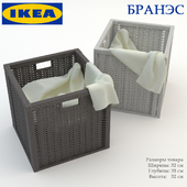 IKEA / BRANES
