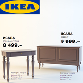 IKEA / ИСАЛА
