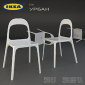 IKEA / URBAN