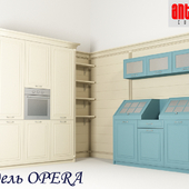 Antares CUCINE / OPERA