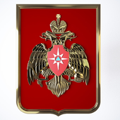 Coat Of Arms Of The Emercom Of Russia