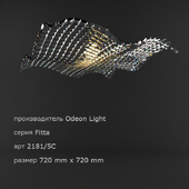 Odeon Light / Fitta 2181/5C