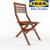 Икеа Эпларо (IKEA)