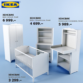 IKEA HENSVIK