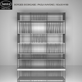 Полка Borges Bookcase