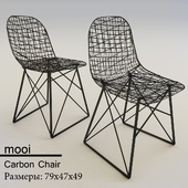 Стул Moooi Carbon Chair