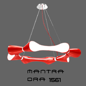 Lamp Mantra Ora
