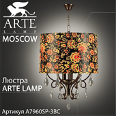 Люстра Arte Lamp Moscow A7960SP-3BC
