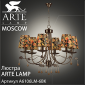 Люстра Arte Lamp Moscow A6106LM-6BK