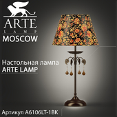 Настольная лампа Arte Lamp Moscow A6106LT-1BK