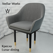 Lunar dining