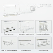 Кухонные навесные аксессуары
