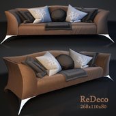 Диван ReDeco + подушки