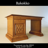 Письменный стол Bakokko Арт. 1053V2