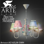 Люстра Arte lamp provence A5165LM-5WH