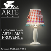 Настольная лампа Arte lamp provence A5165LT-1WH