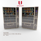 Snack machines FOODBOX LONG