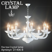 Люстра Crystal Lamp D1406-8