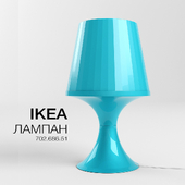 IKEA - LAMPAN